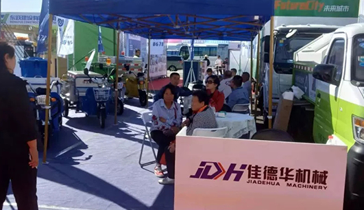 b体育·(sports)官方网站携带设备参加盘锦展会(图3)