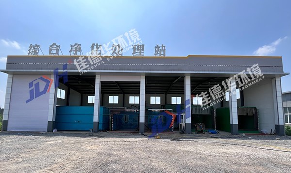 机扫车垃圾如何处理-b体育·(sports)官方网站综合净化处理站(图1) 机扫车垃圾如何处理-b体育·(sports)官方网站综合净化处理站(图1)